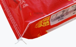 大米包装编织袋